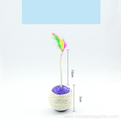 Colorful feather claw toy ball cat toy